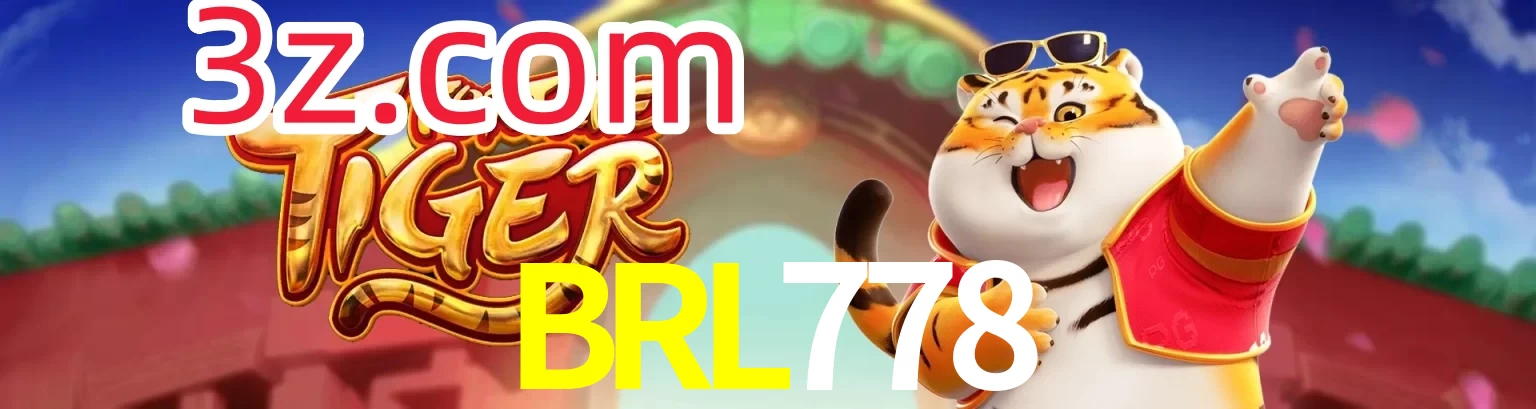 BRL778